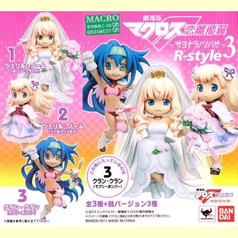 Amazon ヒロインスピリッツ R Style 劇場版マクロスf 恋離飛翼 サヨナラノツバサ 3 別バージョン3種セット アニメ 萌えグッズ 通販