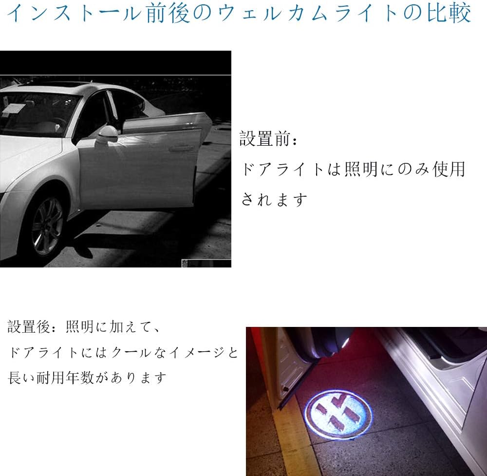 Amazon Prius 30 カーテシ カーテシライト ドアウェルカムライト カーテシランプ レーザーロゴライト Ledロゴ投影 50系 30系 トヨタ プリウス 2個セット 車用 カーテシ カーテシーランプ 車 バイク