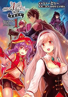 ゲームのイラストに隠された暗号 ズリンチコード Togetter