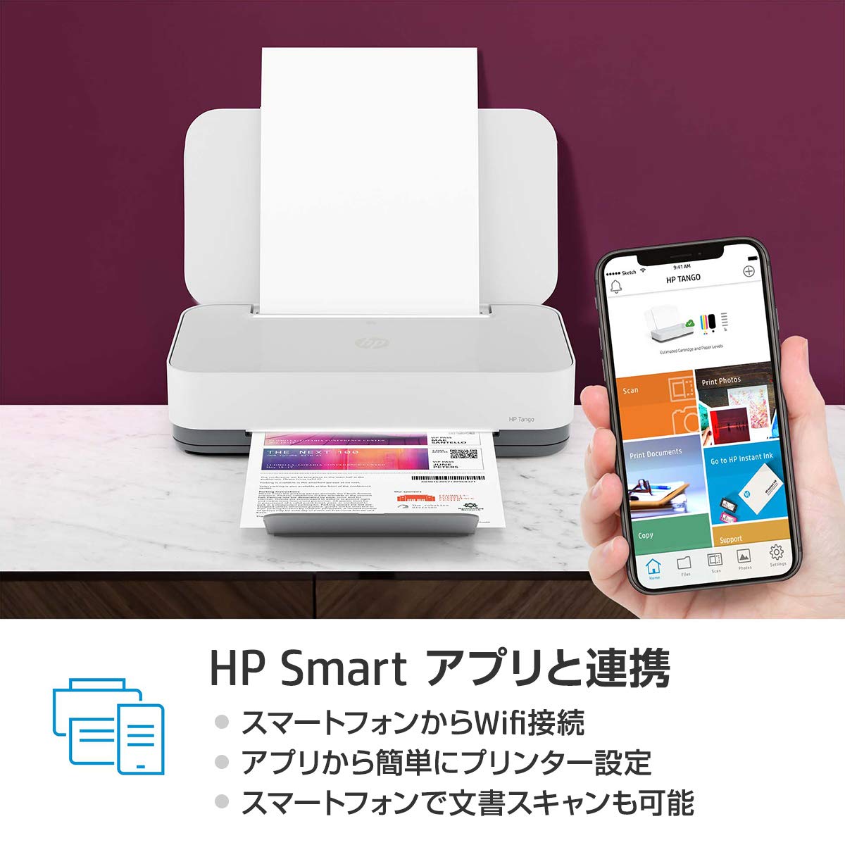 Mua Hp プリンター Hp Tango インクジェット スマートフォン連携 型番 2ry54d0 aa Tren Amazon Nhật Chinh Hang 21 Fado Mua Hp プリンター Hp Tango インクジェット スマートフォン連携 型番 2ry54d0 aa Tren Amazon Nhật Chinh Hang 21 Fado