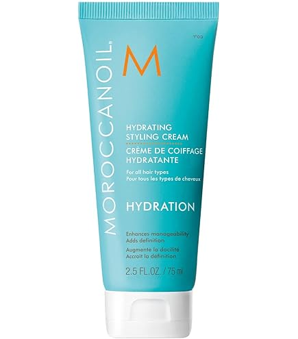 Amazon.com: Moroccanoil Curl Defining Cream, 2.53 Fl. Oz. : Beauty