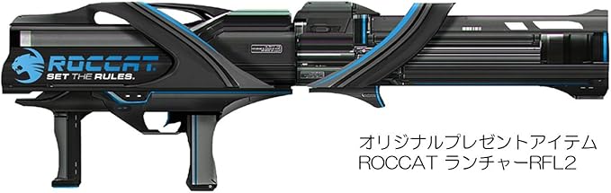 Amazon Roccat Kone Pure Core Performance Gaming Mouse 正規保証品 Roc 11 700 As ロキャット フィギュアヘッズ キャンペーン対象商品 Roccat ゲーミングマウス 通販 Amazon Roccat Kone Pure Core Performance Gaming Mouse 正規保証品 Roc 11 700 As ロキャット フィギュアヘッズ キャンペーン対象商品 Roccat ゲーミングマウス 通販