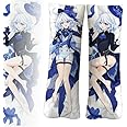 Anime Body Pillow Hentai Throw Pillow Waifu Pillow Custom Body Pillow Case 2-Side Print Pillow Case 59 in X 19.6 in(Uncensored)