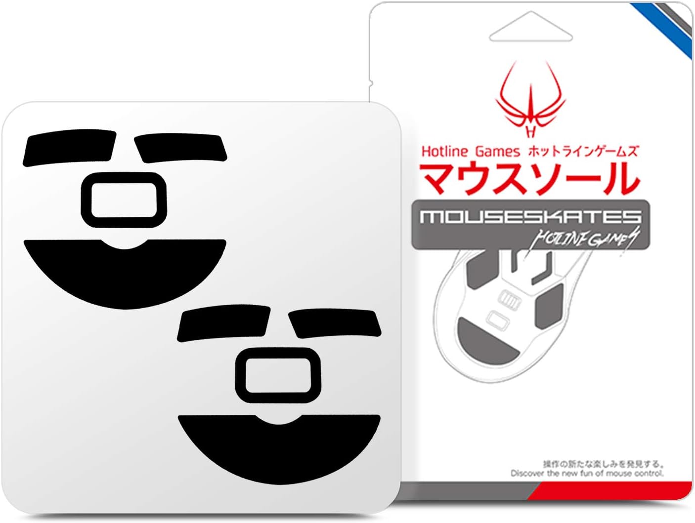 Hotline Games 2Sets Mouse Skates 0.6mm Mouse Feet Pad Mice Skatez Replacement Feet (For Mamba wireless), Silver