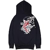 Niepce Inc Streetwear Men's Dragon Embroidered Heavyweight Graphic Hoodies
