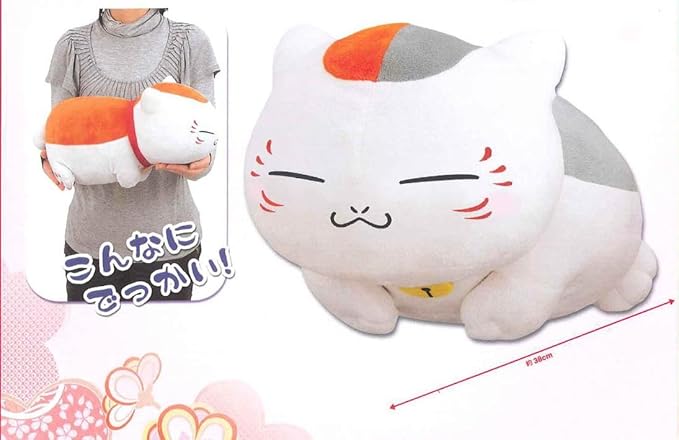 Amazon 夏目友人帳 でっかいニャンコ先生ぬいぐるみ その２ 目閉じ アニメ 萌えグッズ 通販