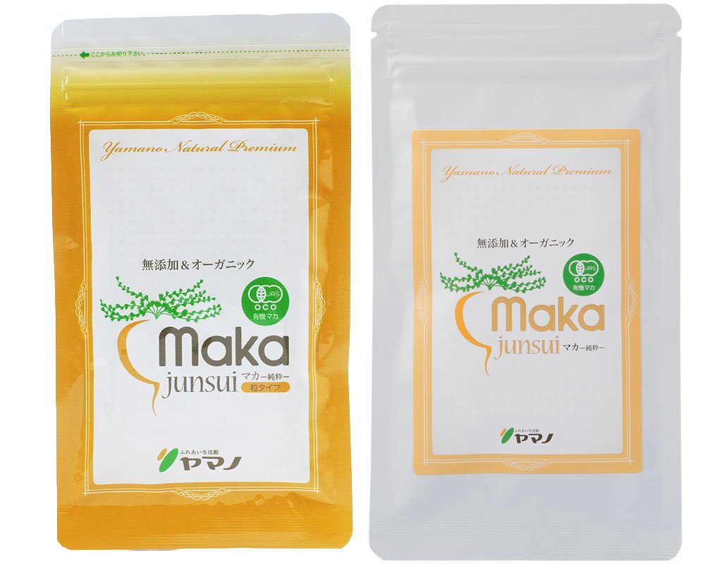 お手軽価格で贈りやすい サプリメントビタミン Ex 霊芝 Skin Nu ニュースキン B004xxwha6 100 安い Www Aiq Aiq Com Mx