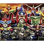 ロボットアニメ大鑑 下巻