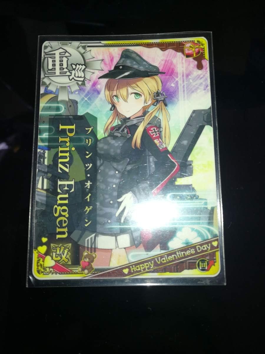 Amazon 艦これアーケード プリンツオイゲン 改 ノーマル 回避アップ バレンタインフレーム 帯 艦隊これくしょん Ac 19 アニメ 萌えグッズ 通販