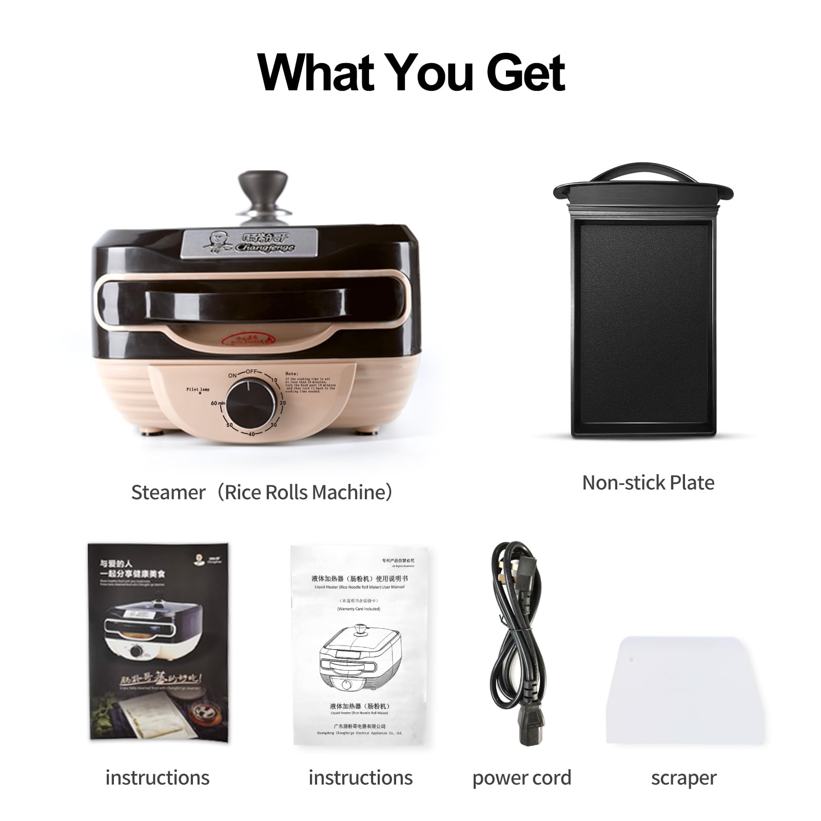 BAISHA Rice Rolls Machine, Hot Dog Steamer and Bun Warmer, Cantonese Rice Noodle Rolls Machine, Vermicelli Roll Steamer for Chinese Cheung Fun, Breakfast (Black)