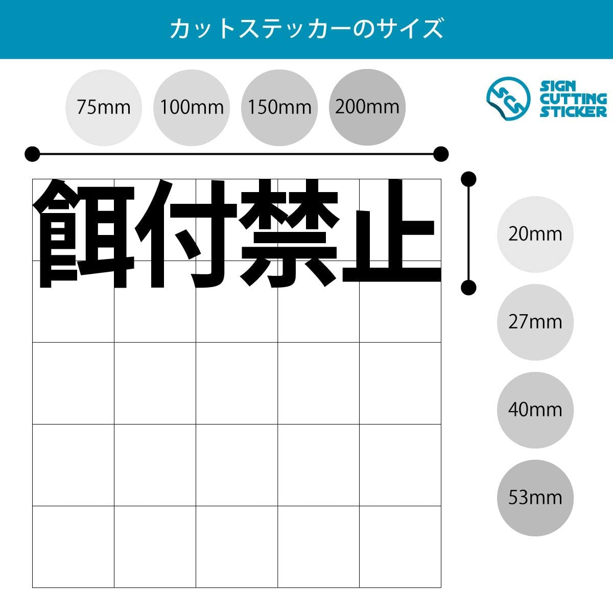 最も人気のある 壁紙 お 菓子 禁止 画像 Gambarsaebtv