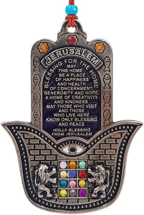 TALISMAN4U Good Luck Hamsa Wall Decor Home Blessing 12 Tribes of Israel High Priest Hoshen Jerusalem Metal Evil Eye Protection Amulet 5 Inch (Hamsa Jerusalem Hoshen)