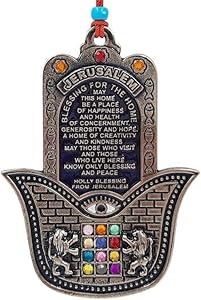 TALISMAN4U Good Luck Hamsa Wall Decor Home Blessing 12 Tribes of Israel High Priest Hoshen Jerusalem Metal Evil Eye Protection Amulet 5 Inch (Hamsa Jerusalem Hoshen)