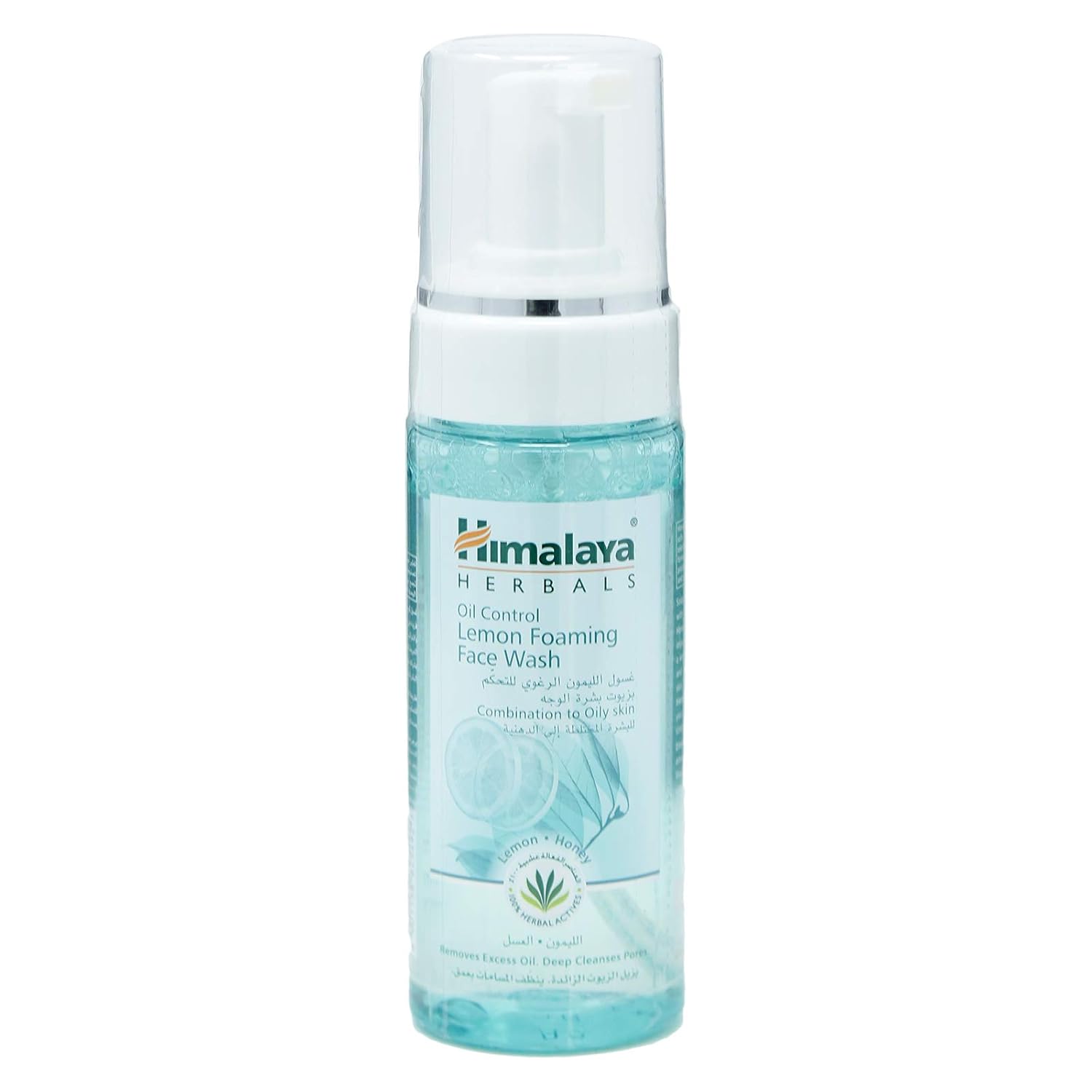 himalaya lemon foaming face wash