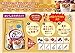 Calbee Fruit Granola Black Bean & Kinako Taste 700g by Furugura