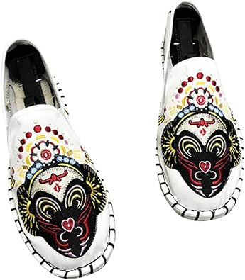 chaussure chinoise homme