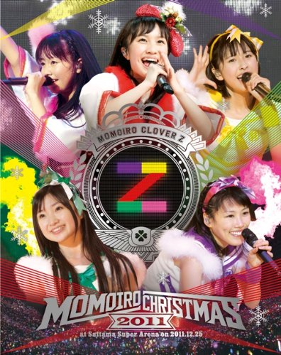 ももいろクリスマス2011 さいたまスーパーアリーナ大会 [Blu-ray]