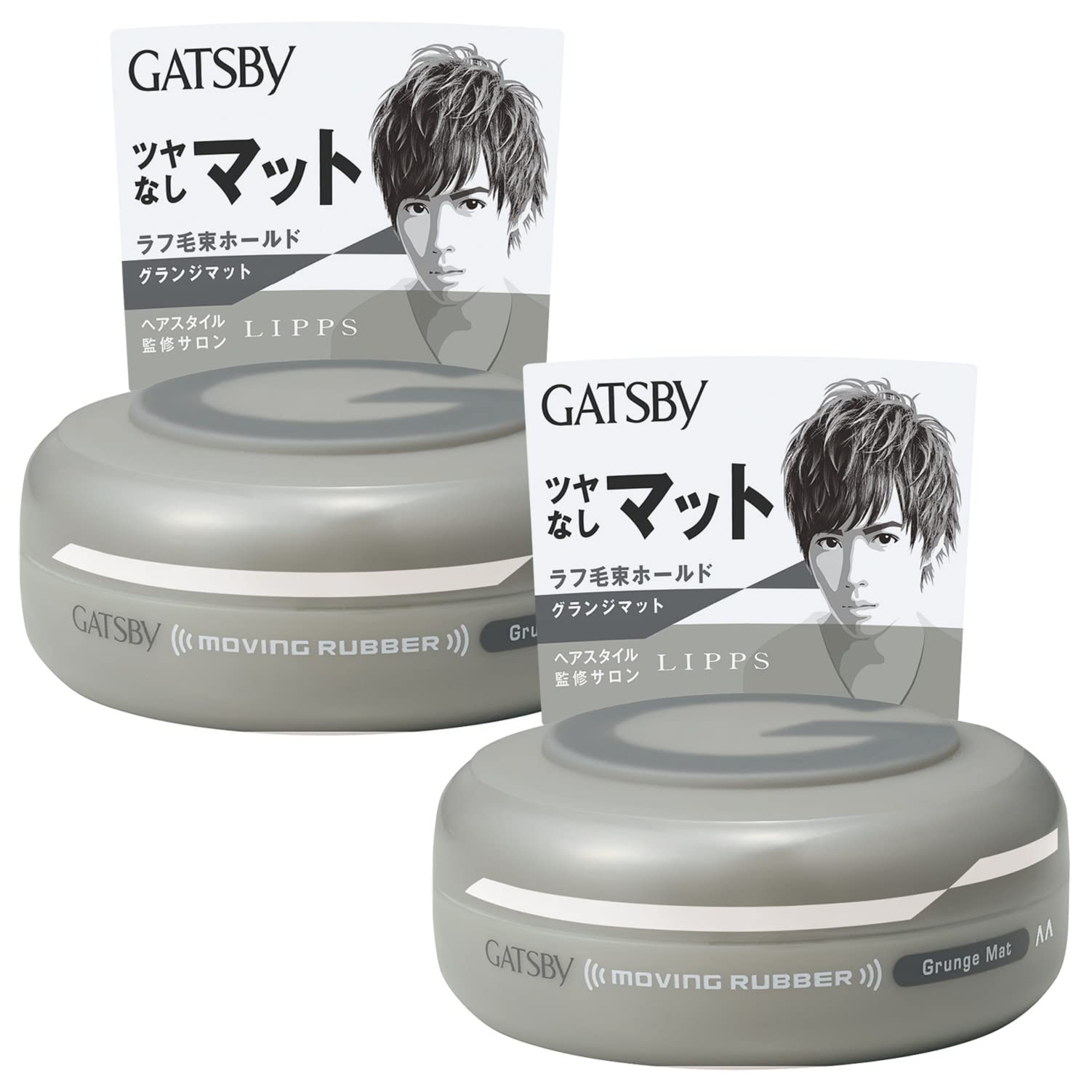 GATSBY(ギャツビー) ムービングラバーグランジマット メンズ スタイリング剤 ヘアワックス セット 80グラム (x 2)商品画像