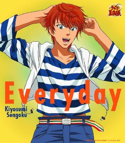 Amazon Everyday 千石清純 浅田直 Dragonfly 千石清純 アニメ ミュージック