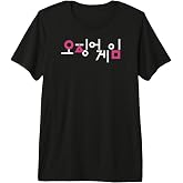 Squid Game Korean Title Logo Premium Tri-Blend T-Shirt
