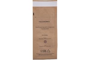 GYORI 100Pcs Disposable Disinfection Bags for Cosmetics and Nail Tools - Self-Sealing, Heat-Resistant, and Universal