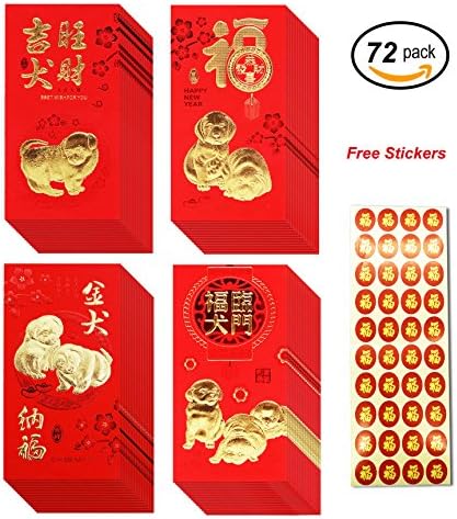 72 Pcs Chinese Red Envelopes hongbao, Chinese New Year of The Dog, Free Stickers (6.6 x 3.5 in)