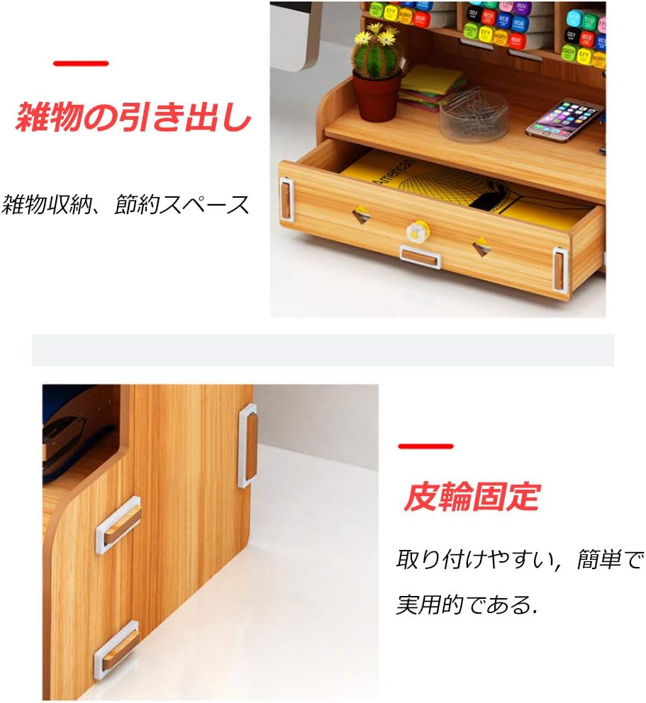 Amazon 木製 卓上収納ケース 筆立て おしゃれでかわいい デスク整理整頓 収納棚 収納 小物入れ 筆差し 大容量 収納棚 文具 収納 引き出し付き ブラウン ペン立て 文房具 オフィス用品 Amazon 木製 卓上収納ケース 筆立て おしゃれでかわいい デスク整理整頓 収納棚 収納 小物入れ 筆差し 大容量 収納棚 文具 収納 引き出し付き ブラウン ペン立て 文房具 オフィス用品
