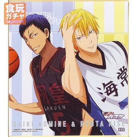 無料イラスト画像 100 Epic Bestイラスト 青峰 大輝