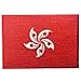 Hong Kong Flag Embroidered Emblem Pearl of The Orient Iron On Sew On National Patch