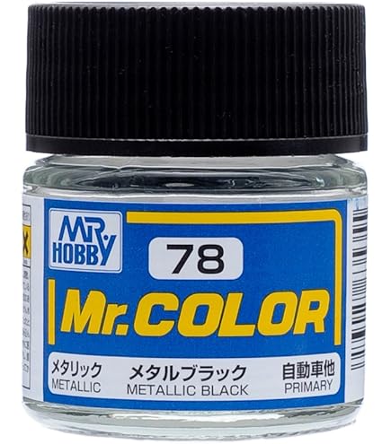 Amazon.com: C76 Metallic Blue 10ml, GSI Mr. Color : Arts, Crafts Amazon.com: C76 Metallic Blue 10ml, GSI Mr. Color : Arts, Crafts