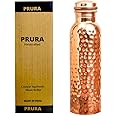 PRURA Hammered Copper Water Bottle Copper Bottle Water with Lid – Copper Water Vessel - Ayurvedic Copper Water Bottle – Drink More Water Bottle – Large - Leak Proof