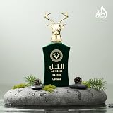 Lattafa Al Noble Safeer Eau de Parfum 100ml for Men & Women view 5