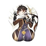 Teanea Naughty Funny Anime Butt Mouse Pad with Rest