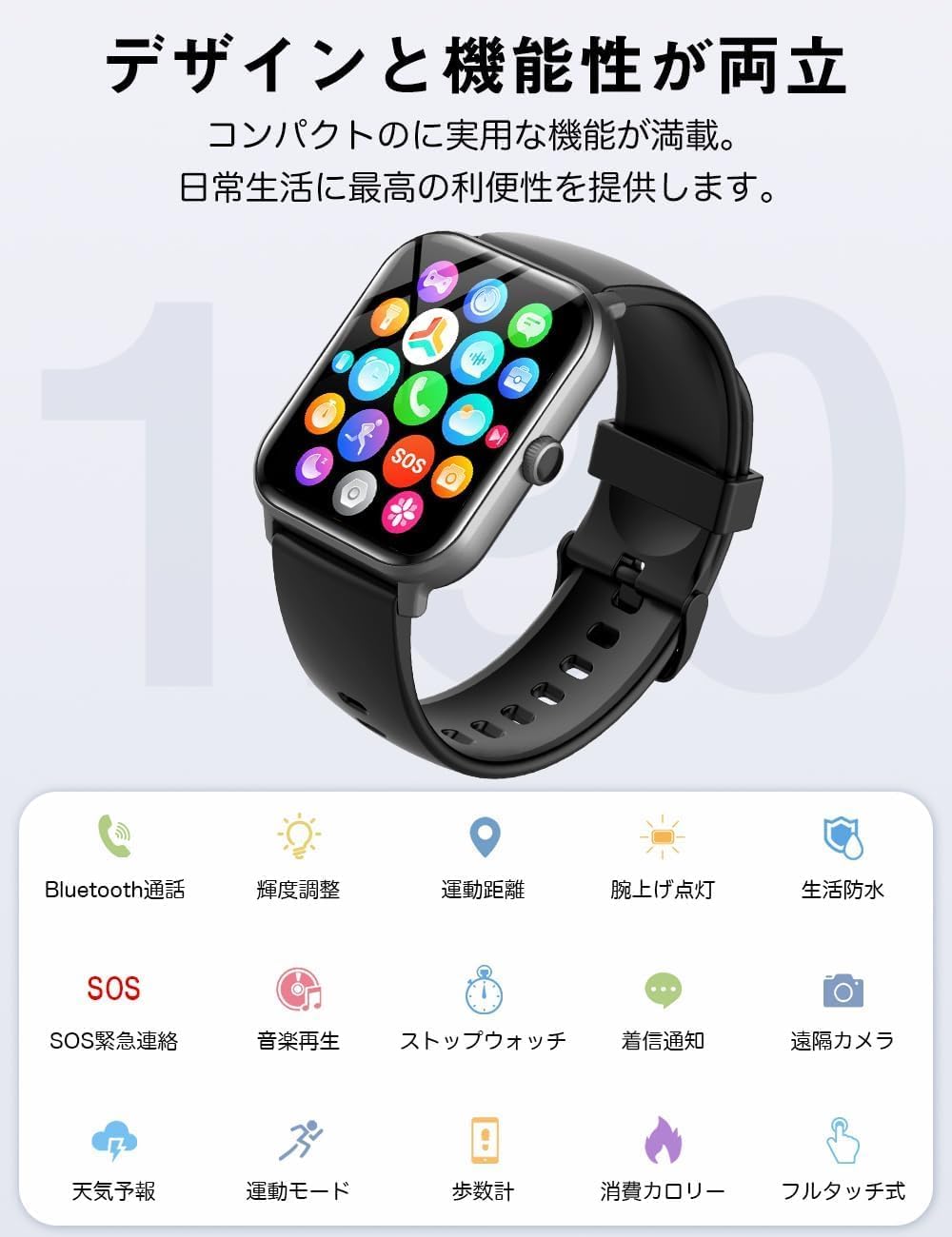 Smart Watch, 2025 Innovation Mode, 1.9-inch Large Screen, Bluetooth 5.3, Call Function, iPhone Compatible, Android Compatible, Activity Meter, Wristwatch, Incoming Calls/Message Notifications, Music