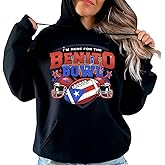 Benito Bowl Shirt Puerto Rican Pride Tee Game Day Outfit Multi