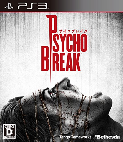 Psycho Break The Evil Within Standard Edition Ps3 Japanische Importspiele Amazon De Games