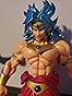 Figure Dragon Ball SCultures 7 Vol.3 Broly Special Color DX - Banpresto