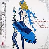 Courtney Love Album: «America's Sweetheart» (Front side) Courtney Love Album: «America's Sweetheart» (Front side)