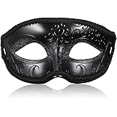 NIYANGLE Masquerade Mask for Men, Couple Venetians Party Mask Black Half Face Masks for Halloween Carnival Costume Party (Charismatic)