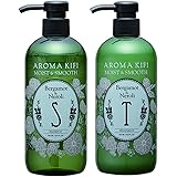 アロマキフィ(AROMAKIFI)  モイスト&スムース シャンプー&トリートメントペアセット 500mL+500mL ベルガモット&ネロリ
