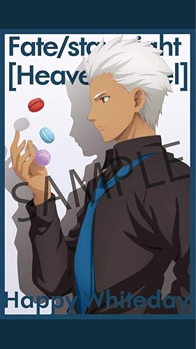 Amazon Co Jp 劇場版 Fate Stay Night Heaven S Fee 衛宮士郎 アーチャー Ufotable Cafe Dining ホワイトデー ポストカード ホビー 通販