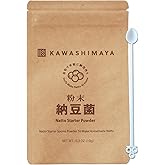 Kawashimaya Natto Starter Spores Powder 0.1oz (3g) for 22-66lbs Natto | Bacillus Subtilis from Soybean Extract to Make Homema
