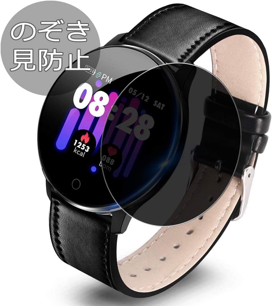 ny03 smartwatch
