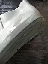 MP Essential E-TECH Plastic Bumper and Trim Repair Putty 250G Dark Grey view 5