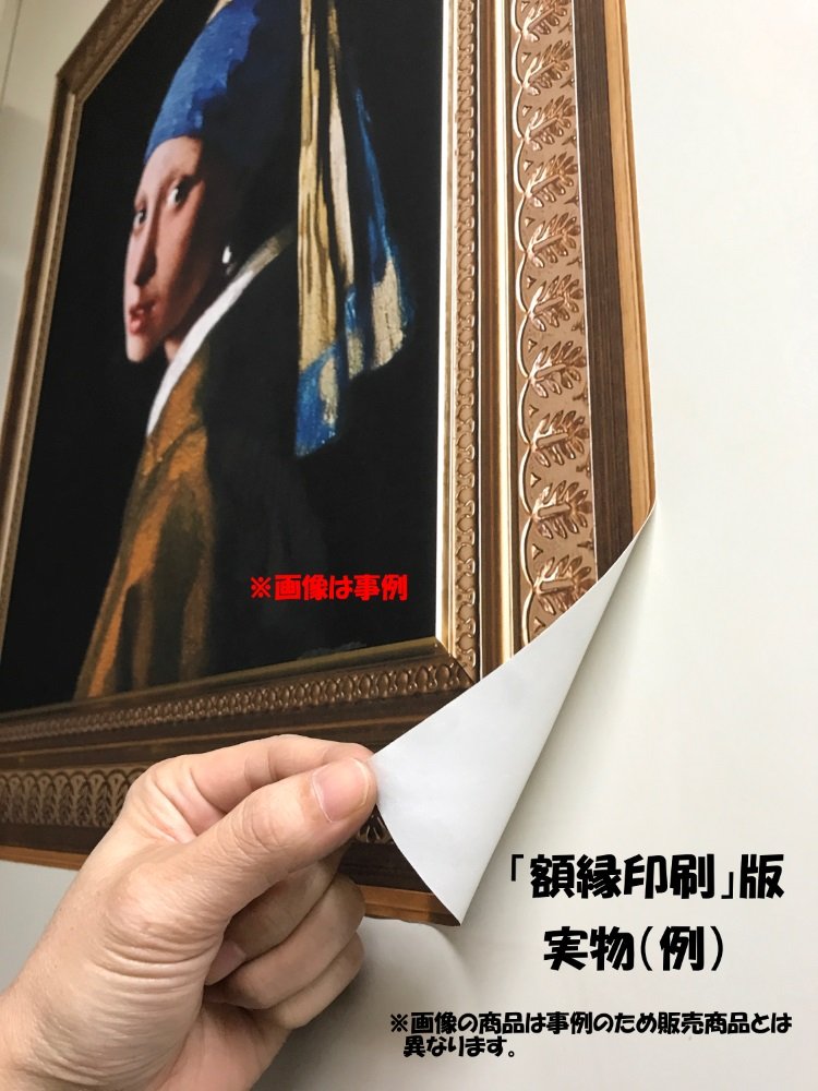 ベスト50 最後 の 晩餐 壁紙 すべての美しい花の画像