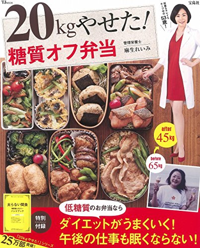 バックナンバー 表紙画像 3