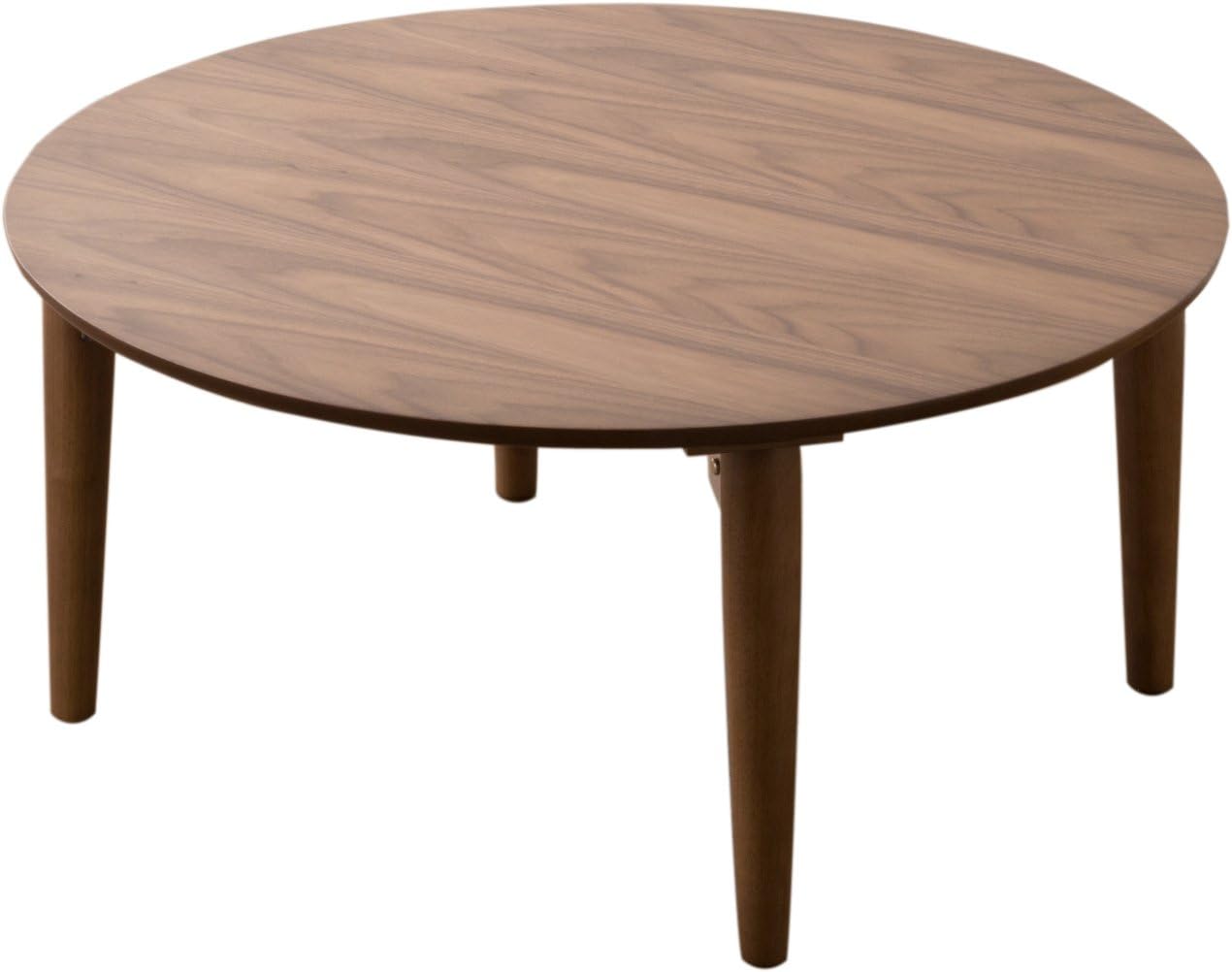 EMOOR Wooden Folding Coffee Table, Round (Small), Walnut
