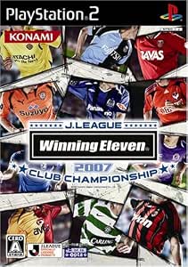 Amazon Com J League Winning Eleven 07 Club Championship Japan Import Videojuegos