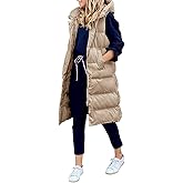Avilego Women's Hooded Long Down Vest Full-Zip Sleeveless Puffer Vest Fashionable Coats Jacket