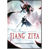 その他 De La a a La Z [DVD] Ne Zha [DVD]: Amazon.ca: Lyu Yanting, Cao Yalong, Zheng Wang, Hao